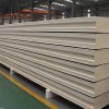 Cold storage insulation materials 【Polyurethane cold storage board Insulation board 10cm 15cm】 - Image 4
